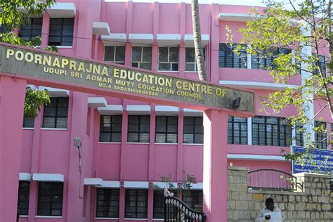 Poornaprajna Education Centre.